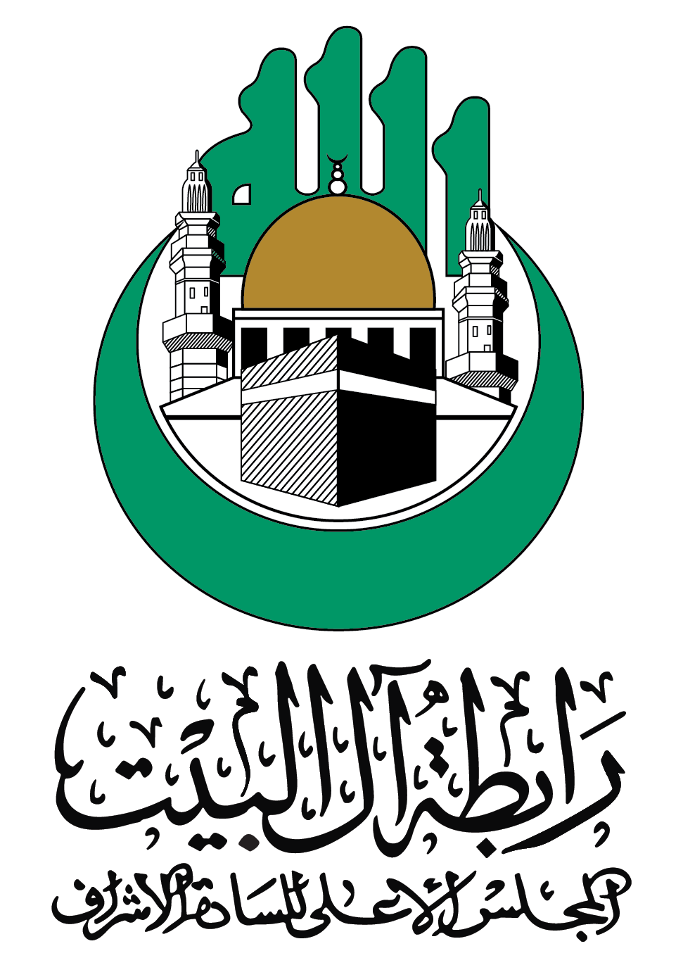 رابطة آل البيت